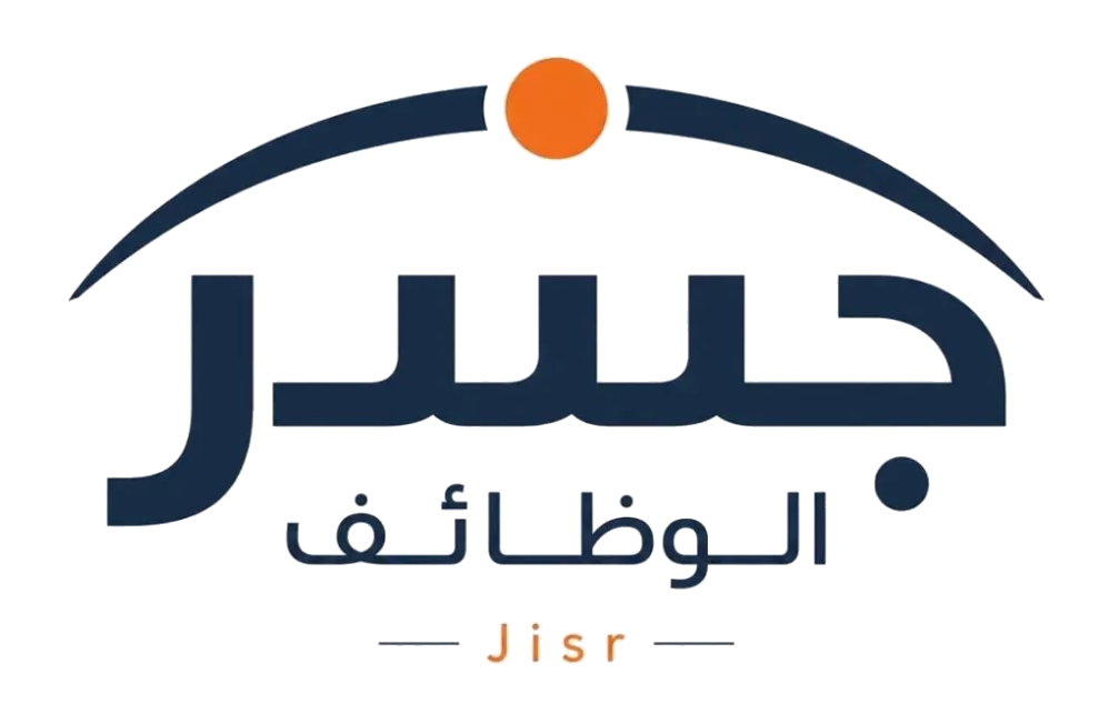 جسر